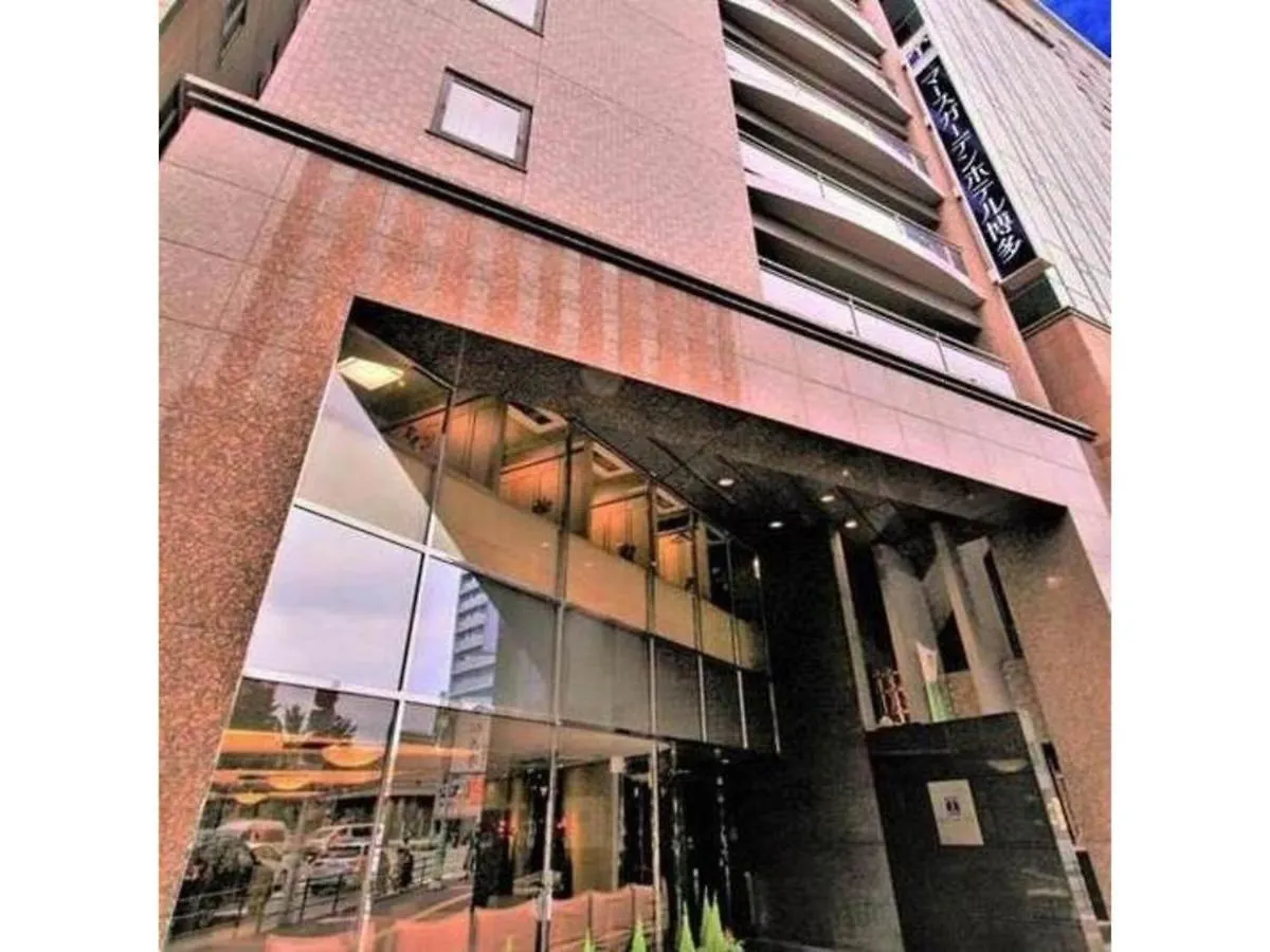 Mars Garden Hotel Hakata - Vacation Stay 48738V Fukuoka