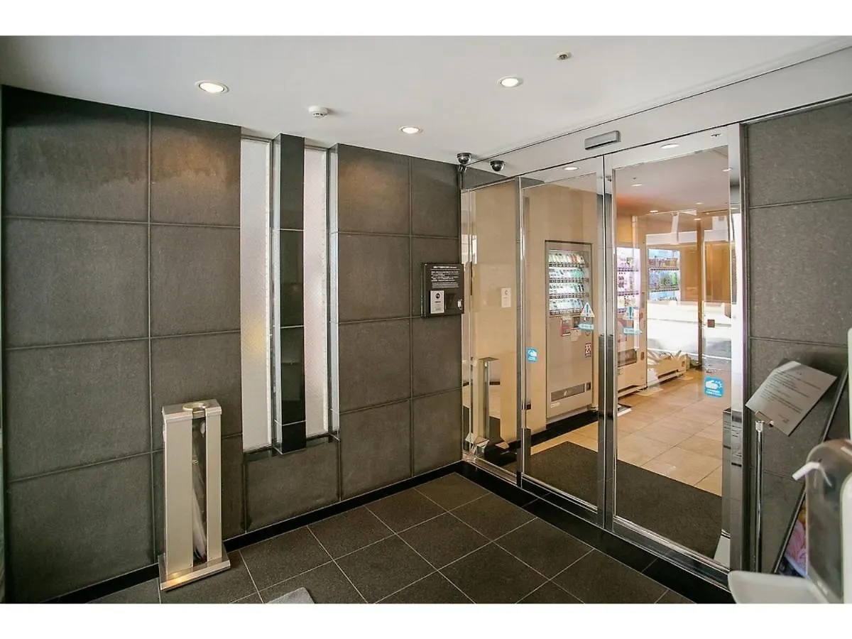 Mars Garden Hotel Hakata - Vacation Stay 48738V Fukuoka